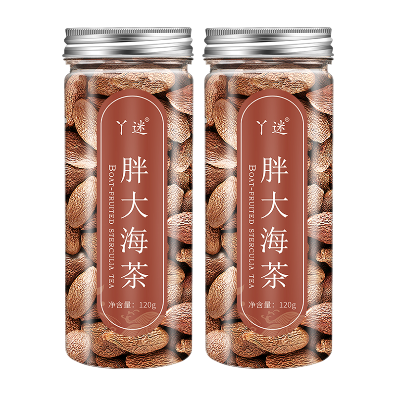 泡水花茶教师非嗓子干痒润喉胖大海 丫迷代用/花草茶