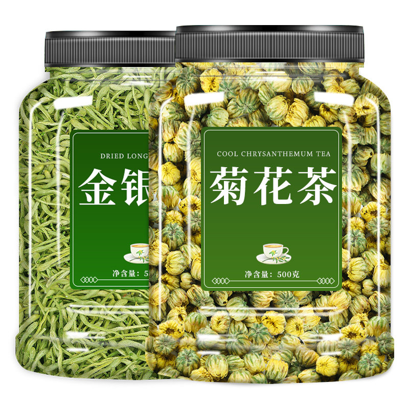 金银花去火清热解毒胎菊特级野生茶 丫迷代用/花草茶