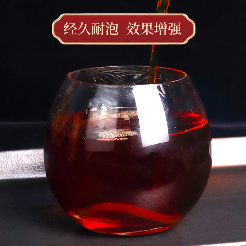 化州橘红官方旗舰店正宗橘红果切片桔红中药材花橘红片非化痰止咳