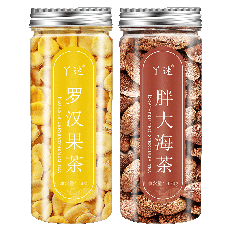 胖大海特级清火排罐装 丫迷组合型花茶