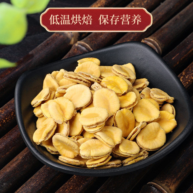 清肺润肺咽炎茶桂林特产罗汉果茶 丫迷代用/花草茶