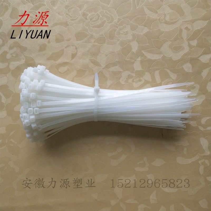 力源宽5.5mm自锁式尼龙扎带8*250mm 110条黑白塑料捆绑带扎带批发_虎窝淘