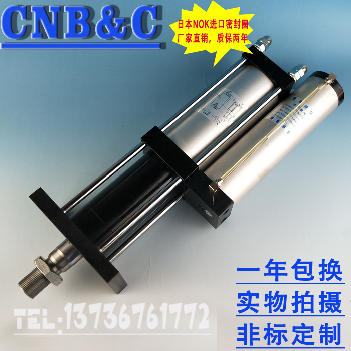 CNB&C增压气缸气动冲床压力机气液增压缸MPT100-100-10-13T