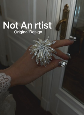 法式复古珍珠绽放烟花氛围感轻奢珠光流苏水晶手工编织串珠戒指