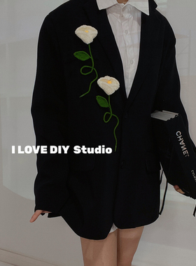 ilovediy原创手工立体花朵花朵