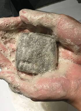 森野物作天然植物手工皂