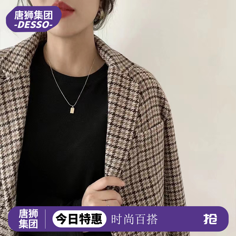 唐狮Desso打底衫女百搭保暖长袖上衣新款秋冬德绒内搭_淘宝内购会_女装/女士精品-第3张图片-提都小院