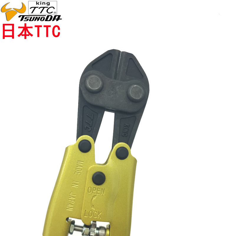 日本TTC断线钳9寸进口蛇头剪平面水口金银饰品剪线钳PC-1100 1400 - 图1