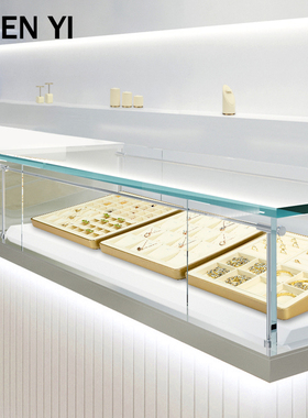 SHENYI珠宝首饰柜台展示道具项链戒指展示套装金色烤漆边超纤材质