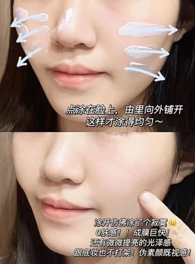 绽妍高倍防护物化结合隔离