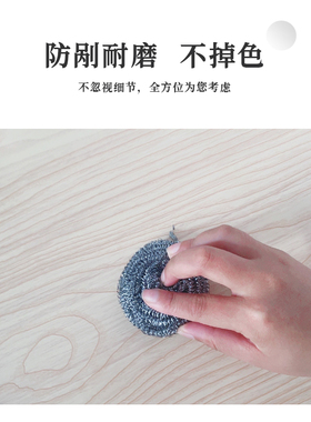 【整卷无缝】自粘墙裙护墙板