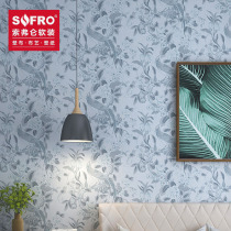 The Soflun BOK027B-15