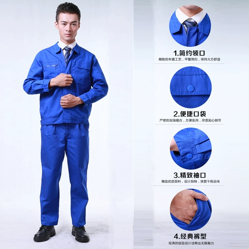 Демисезонный комбинезон, износостойкий лонгслив, увеличенная толщина, делается под заказ