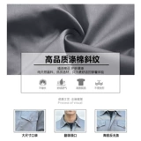 Комбинезон, летний износостойкий лонгслив для работы, делается под заказ