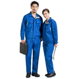 Демисезонный искусственный лонгслив подходит для мужчин и женщин, комбинезон, делается под заказ, увеличенная толщина