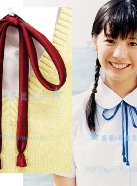 日系水手服领结领部配件 学生衬衫手系领绳 JK制服COS喇叭口领绳