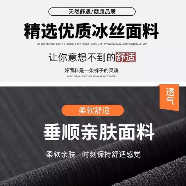 ກະທັດຮັດ, ອະເນກປະສົງ, ສົ່ງຟຣີທົ່ວປະເທດ, ໂສ້ງຂາກວ້າງແຄບສຳລັບຜູ້ຍິງ, ທັນສະໄໝ