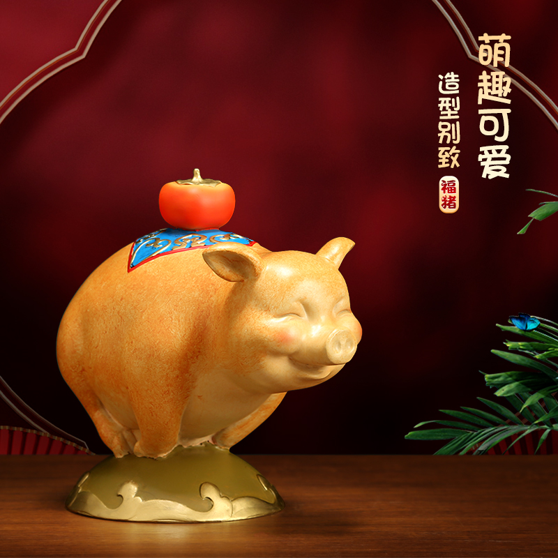 上善若水《诸事顺利》铜猪摆件 生肖猪福猪桌面家居工艺品10001
