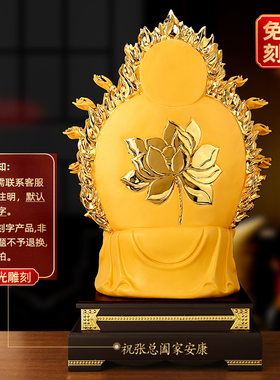 上善若水树脂中式摆件