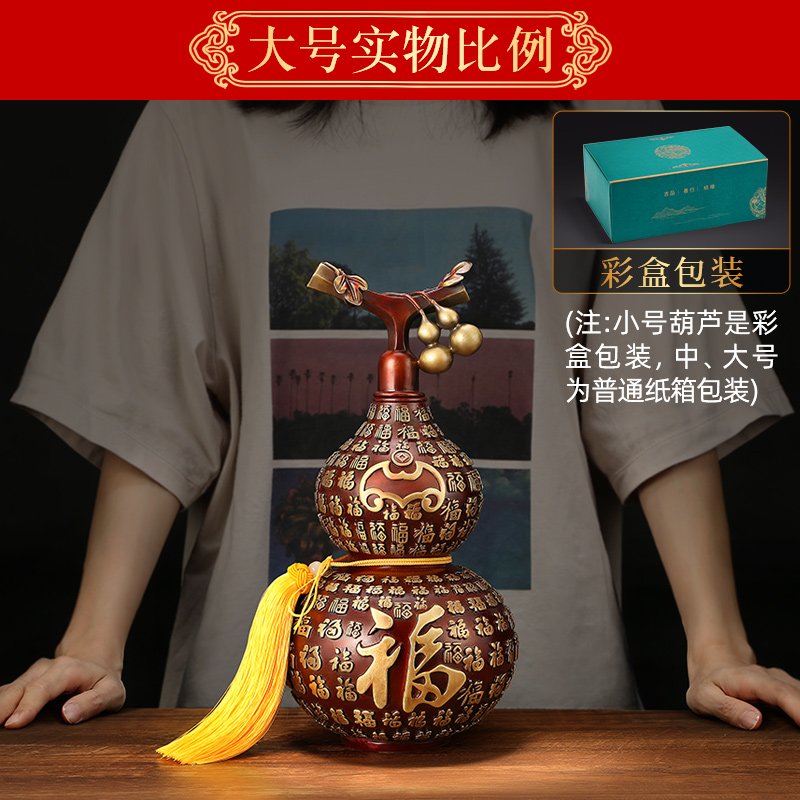 上善若水 全铜百福葫芦摆件 招财福禄工艺品家居客厅开业礼品0857