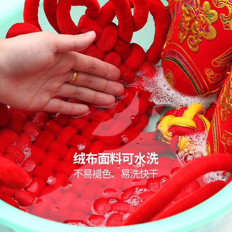 中国结福字挂件客厅大小号装饰品2025新款乔迁高档红色入户门挂饰