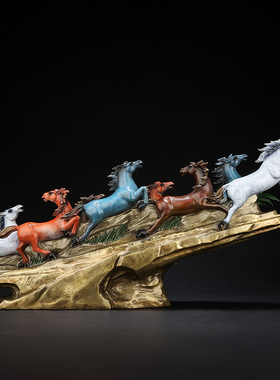 八骏马上善若水全铜马到成功