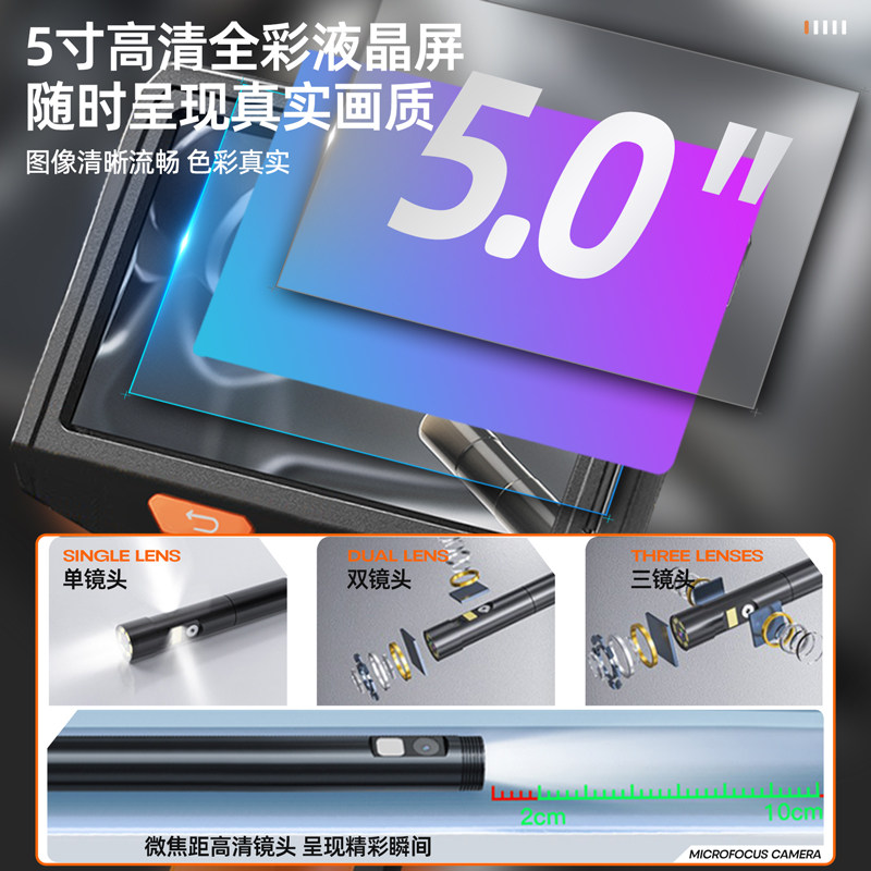 图5