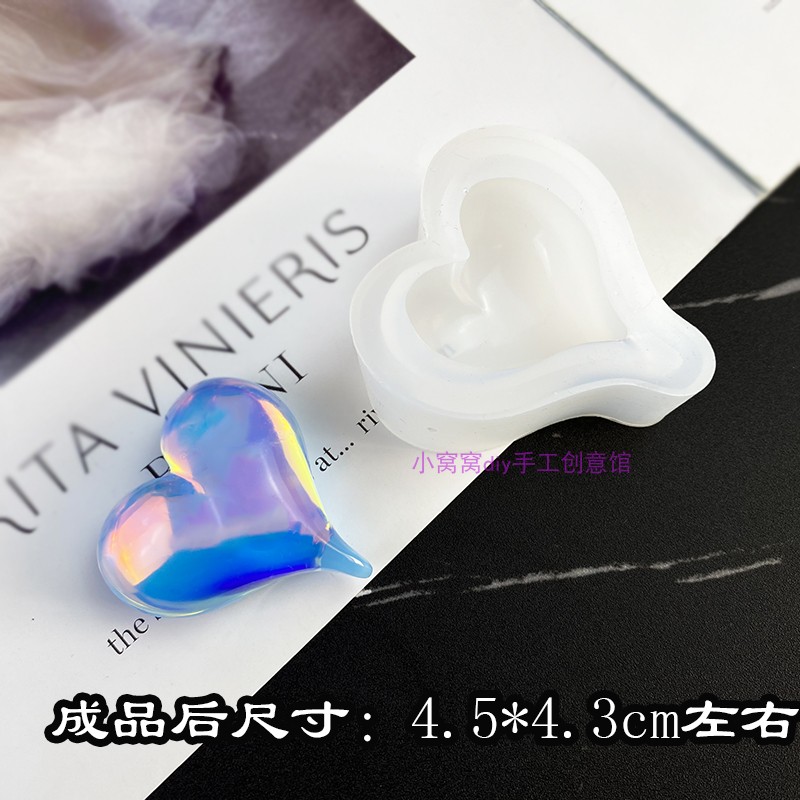 小窝窝diy水晶滴胶宝石菱形切面爱心镜面心形硅胶模具手工材料-图2