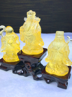 琉璃福禄寿三星佛像摆件一套工艺品高档家居装饰品客厅佛堂供奉