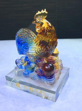 琉璃十二生肖全套鸡摆件工艺品高档家居装饰品送朋友生日礼物礼品