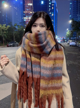 Softopia2026马海毛条纹韩版围巾女情侣披肩加厚超大保暖冬季围脖