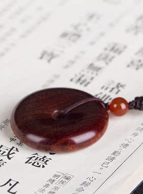 印度小叶紫檀平安扣面包圈项链