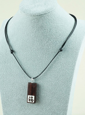 原创小叶紫檀木镶银吉祥国风吊坠镶嵌平安福项饰男女项链挂件批发