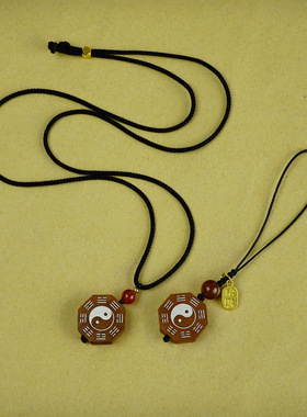 太极手机链抖音同款枣木镶银先天八卦小挂件道家饰品挂饰吊坠批发