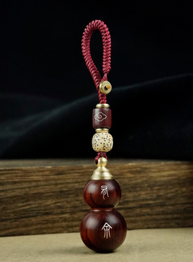 非洲紫檀葫芦可开盖木镶银挂件福禄双全葫芦配件平安喜乐钥匙扣