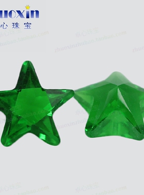 玻璃绿色项链饰品裸石
