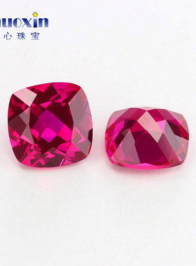 5#刚玉天然底切工枕型裸石 肥正方合成红刚玉实验室培育红宝石