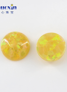 黄色多彩圆形人造欧泊石OPAL 平底素面欧珀澳宝戒面镶嵌手链#54