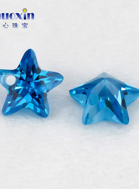 五角星形单孔海蓝色锆石戒面裸石 星形尖底人造天蓝色宝石打孔石