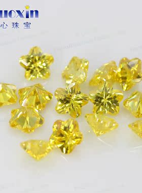 金黄色五角梅花形吊坠饰品裸石