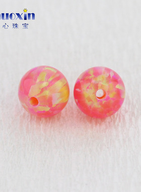 全孔圆珠桃红色欧泊石欧珀裸石球形打孔珠子人造合成澳宝通孔OP07