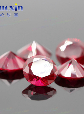 圆形8#红刚玉裸石 人造Ruby尖底合成宝石微镶蜡镶石饰品大尺寸