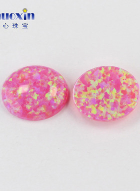桃红色合成澳宝椭圆形欧泊 蛋形平底素面裸石仿OPAL宝石OP07