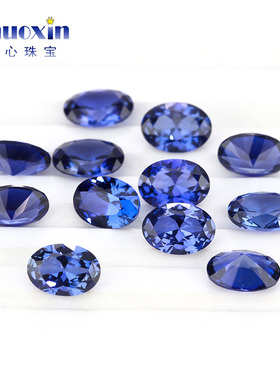 蛋形合成蓝宝石裸石33裸石戒面