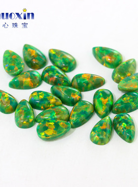 草绿色梨形平底素面澳宝裸石OPAL 水滴形弧面合成欧泊宝石OP21