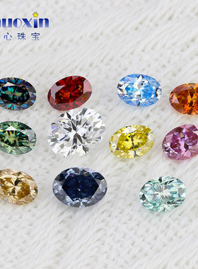 蛋形彩色莫桑石组合过钻笔检测 合成碳硅石椭圆形裸石珠宝主石钻