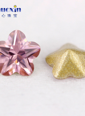 五角梅花形镀金底粉红色锆石diy