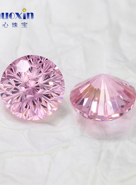 粉红锆烟花切圆形尖底裸石 高碳钻裸钻美甲耳钉配钻梧州合成宝石