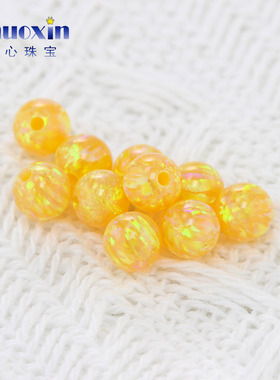 圆珠半孔黄色绿彩欧泊石欧珀裸石 球形打孔珠子人造合成澳宝OP28