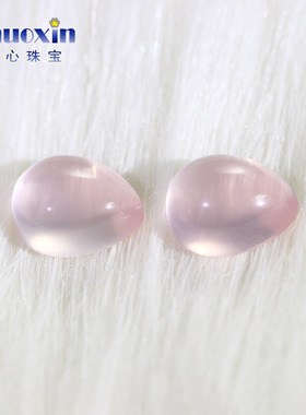 深色梨形蛋面天然粉水晶戒面 深粉晶芙蓉石平底素面裸石桃花粉